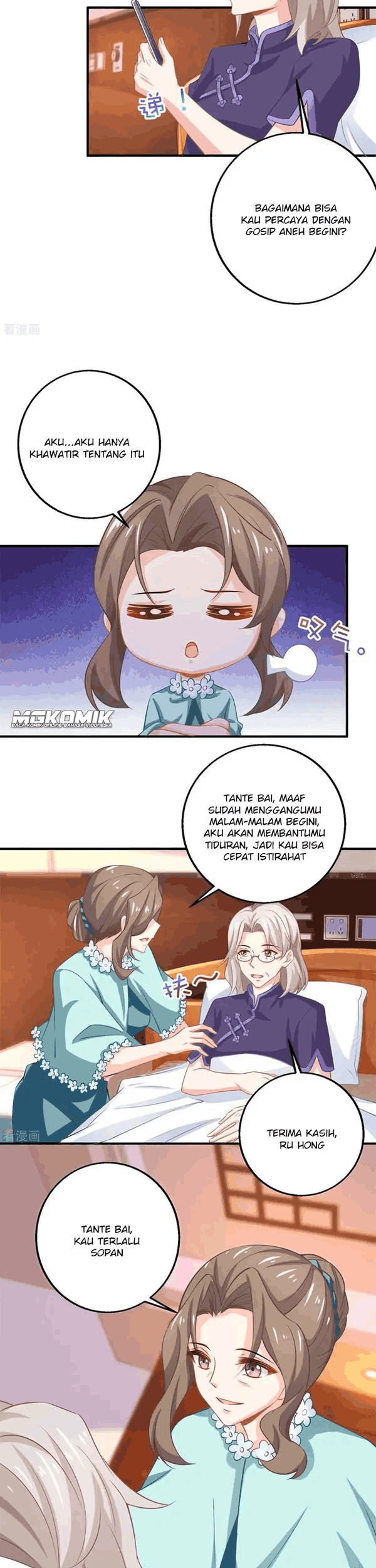 Take Your Mommy Home chapter 255 halaman 5