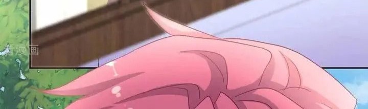 Take Your Mommy Home chapter 331 halaman 24