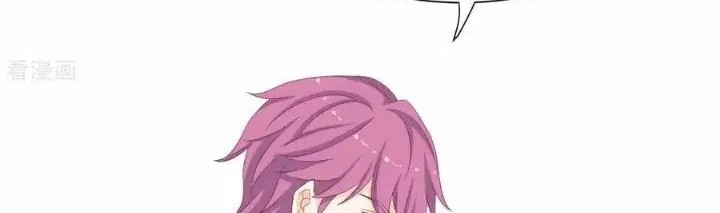 Take Your Mommy Home chapter 331 halaman 36