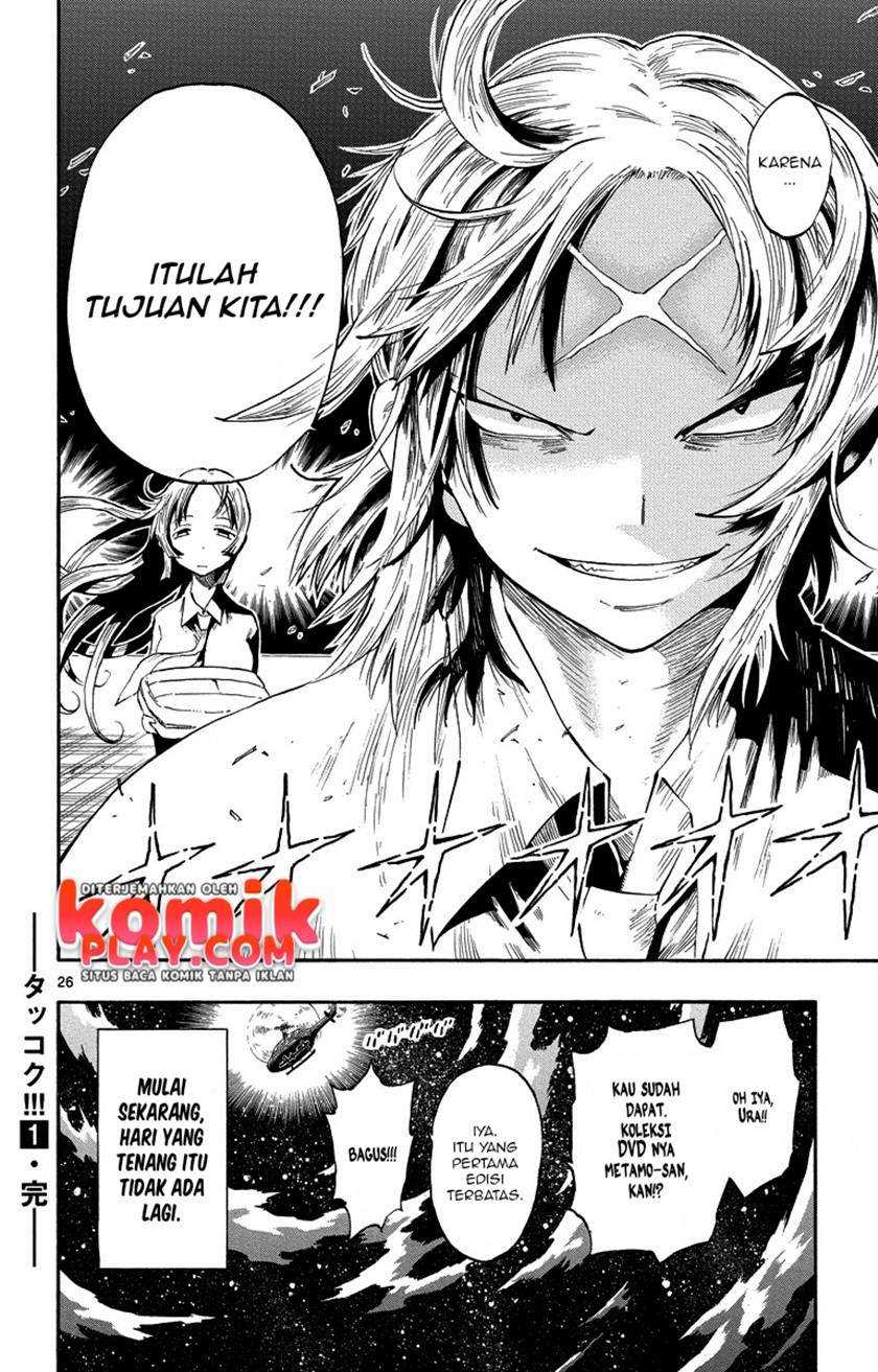 Takkoku!!! Bab 07 halaman 27