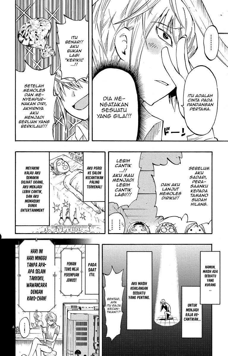 Takkoku!!! chapter 5 halaman 5