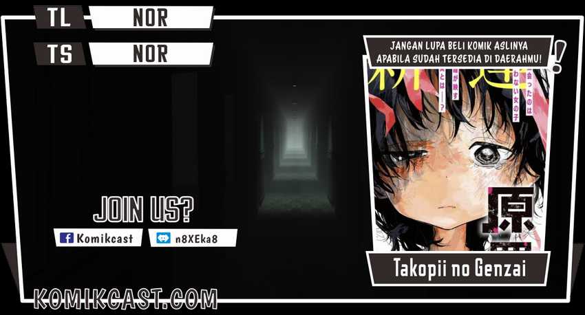 Takopii no Genzai Bab 01 halaman 1
