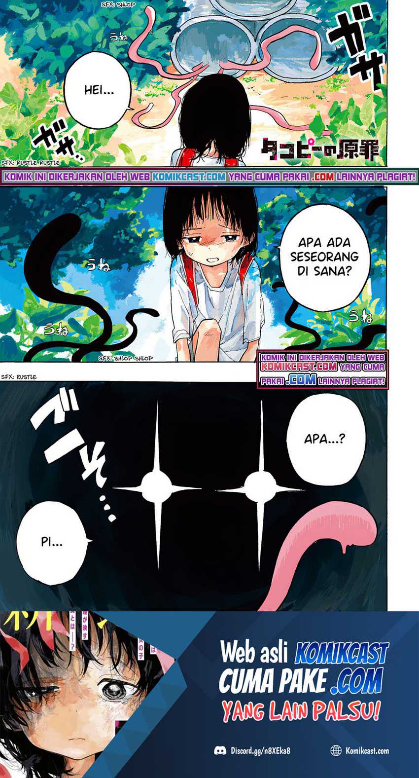 Takopii no Genzai Bab 01 halaman 2