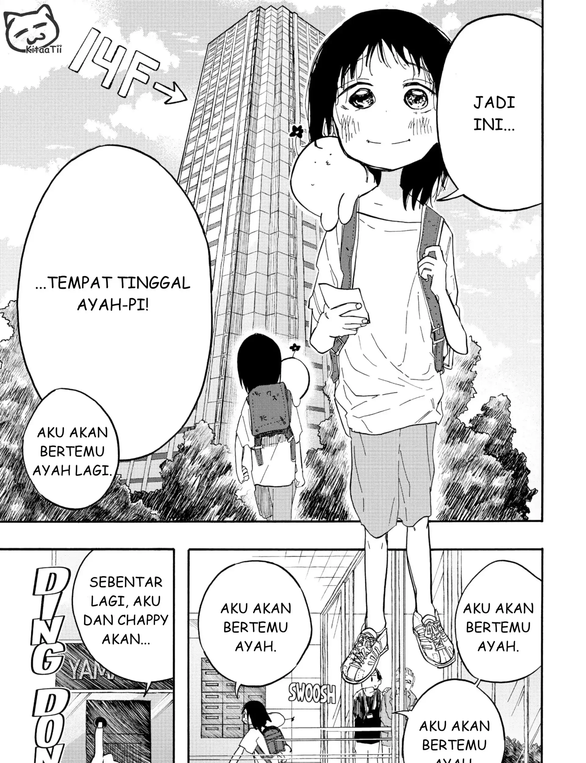 Takopii no Genzai Bab 11 halaman 5
