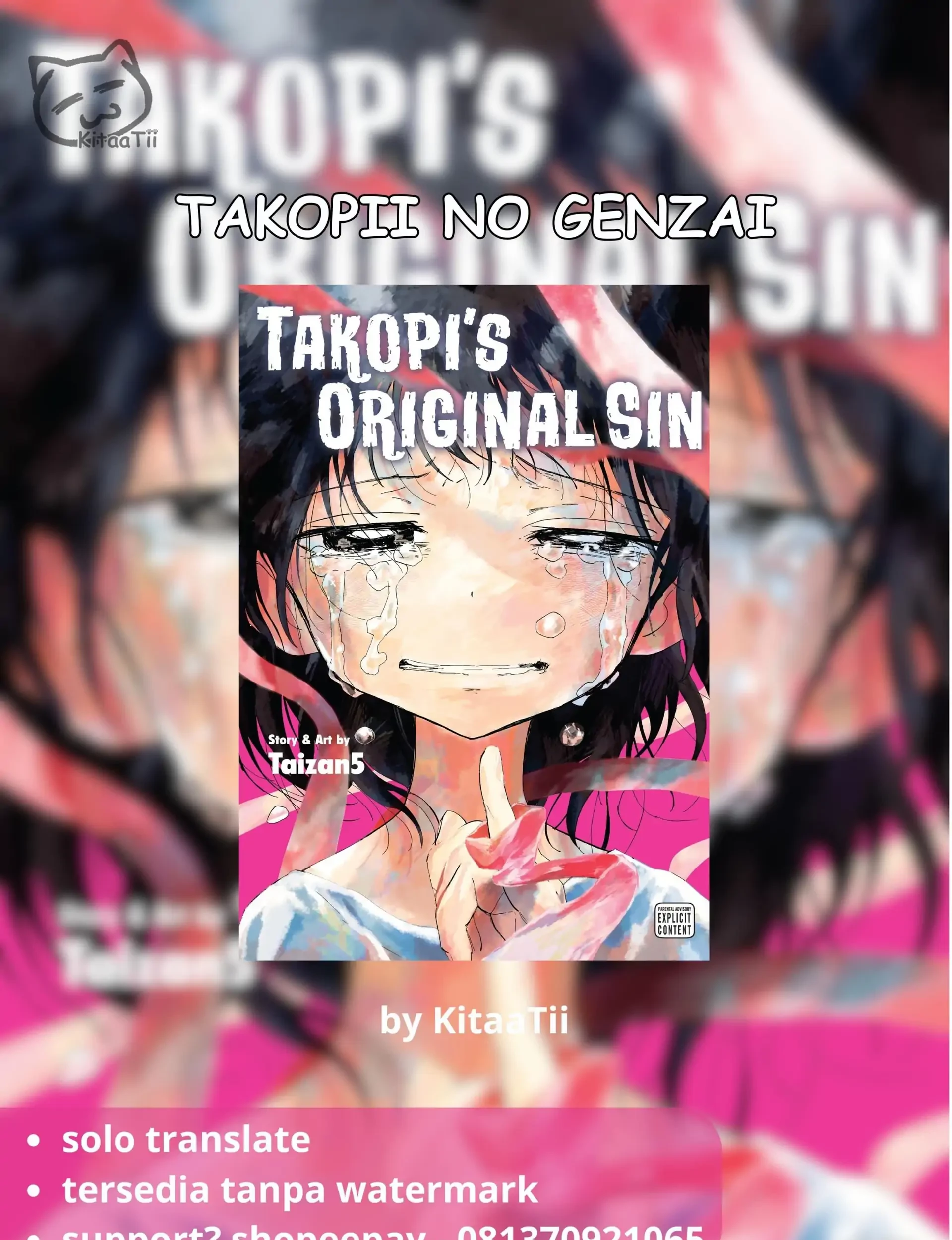 Takopii no Genzai Bab 13 halaman 1