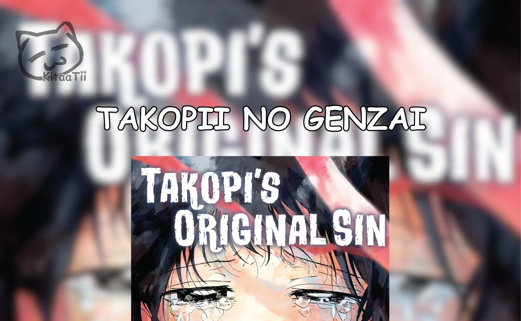 Takopii no Genzai Bab 2 halaman 1