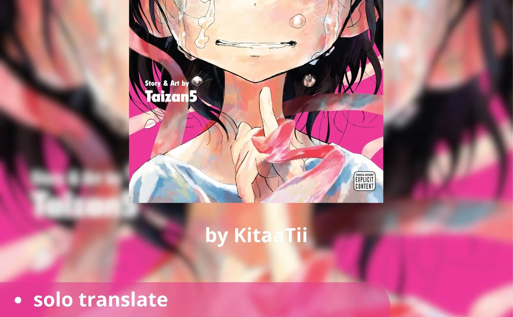 Takopii no Genzai Bab 2 halaman 2