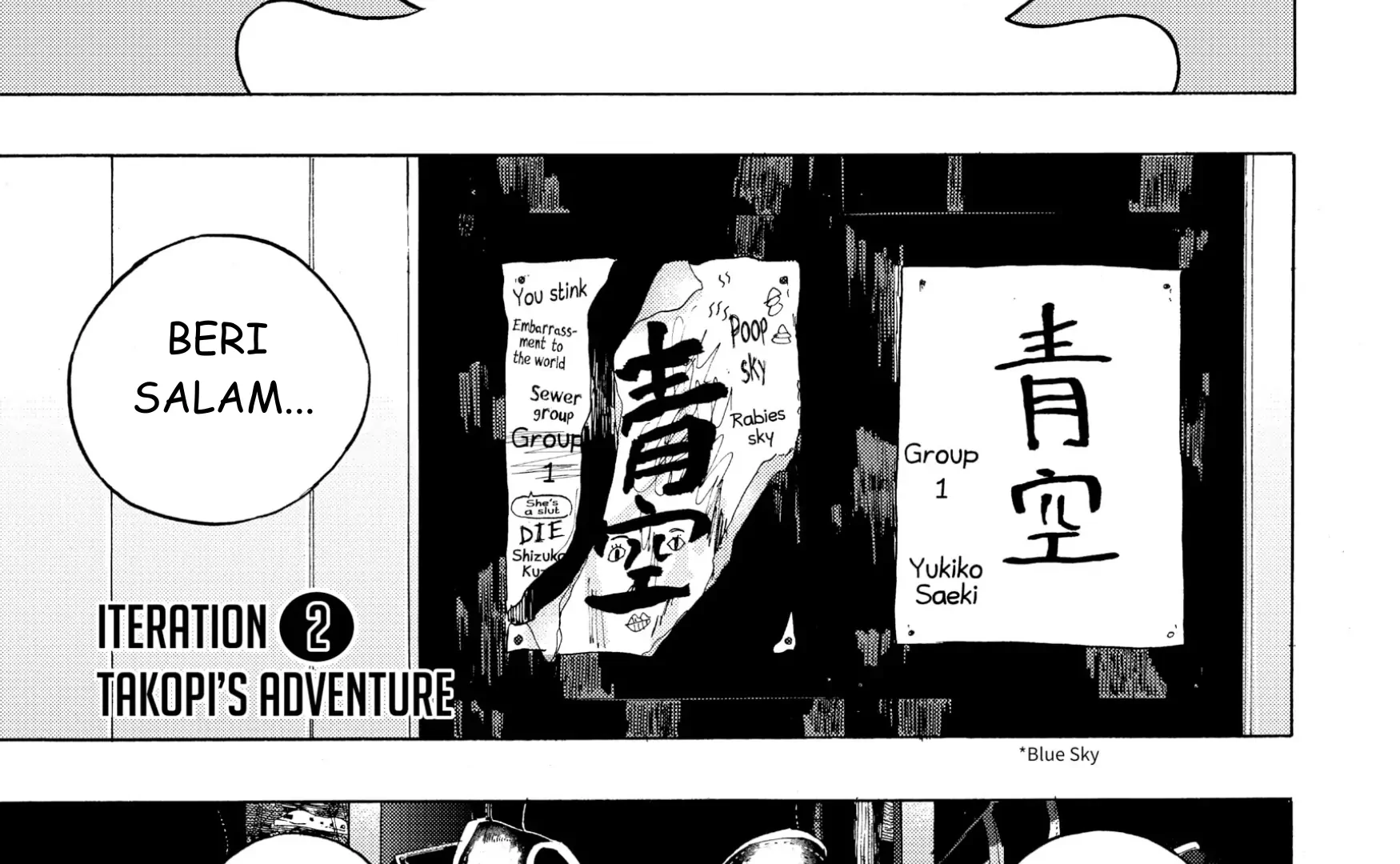 Takopii no Genzai Bab 2 halaman 4