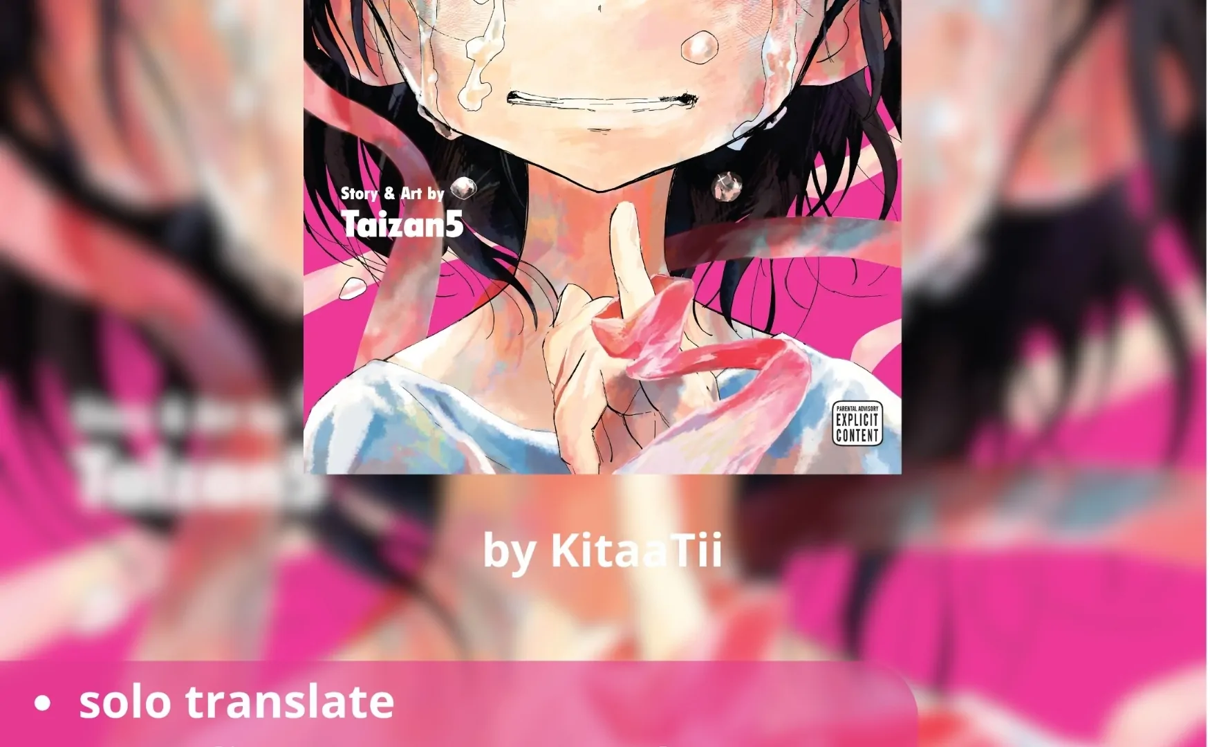 Takopii no Genzai Bab 3 halaman 2