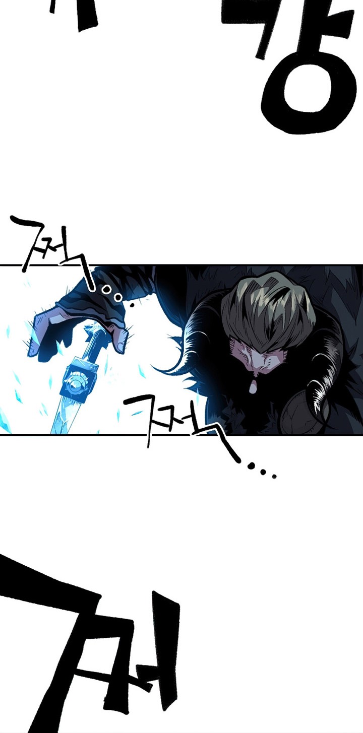 Talent-Swallowing Magician chapter 21 halaman 25