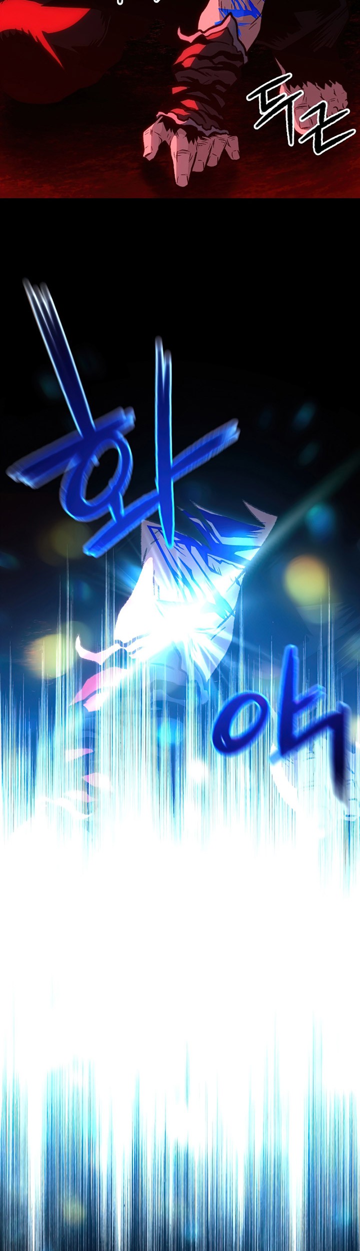 Talent-Swallowing Magician chapter 21 halaman 36