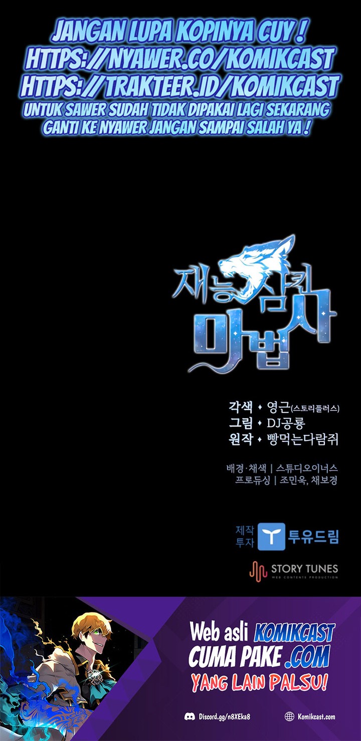 Talent-Swallowing Magician chapter 21 halaman 59