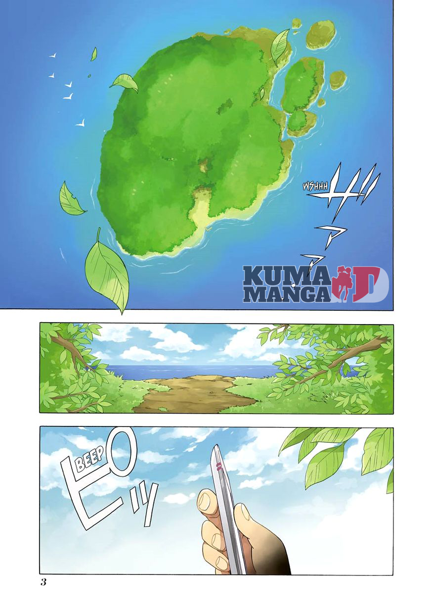 Talentless Nana chapter 01 halaman 3