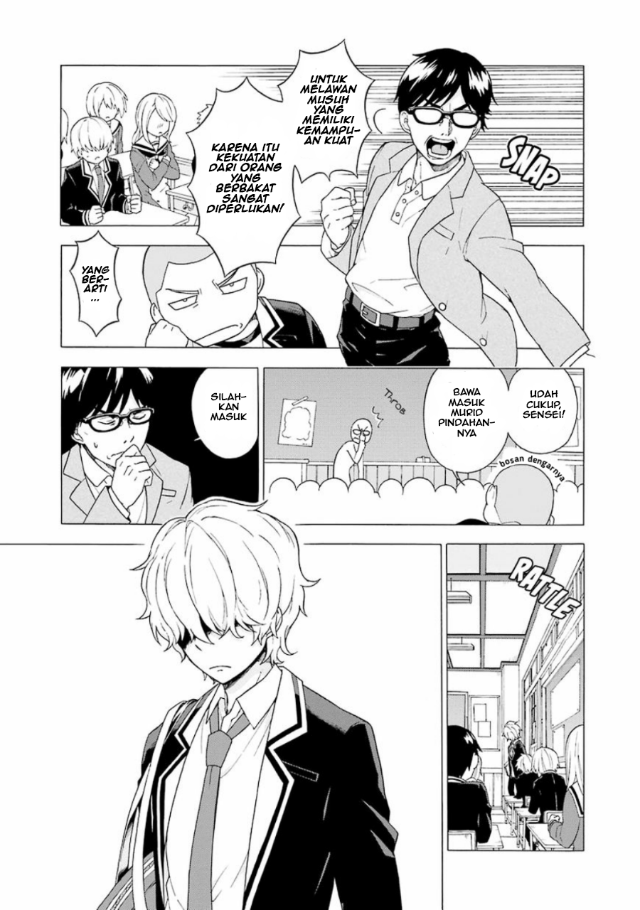 Talentless Nana chapter 01 halaman 13