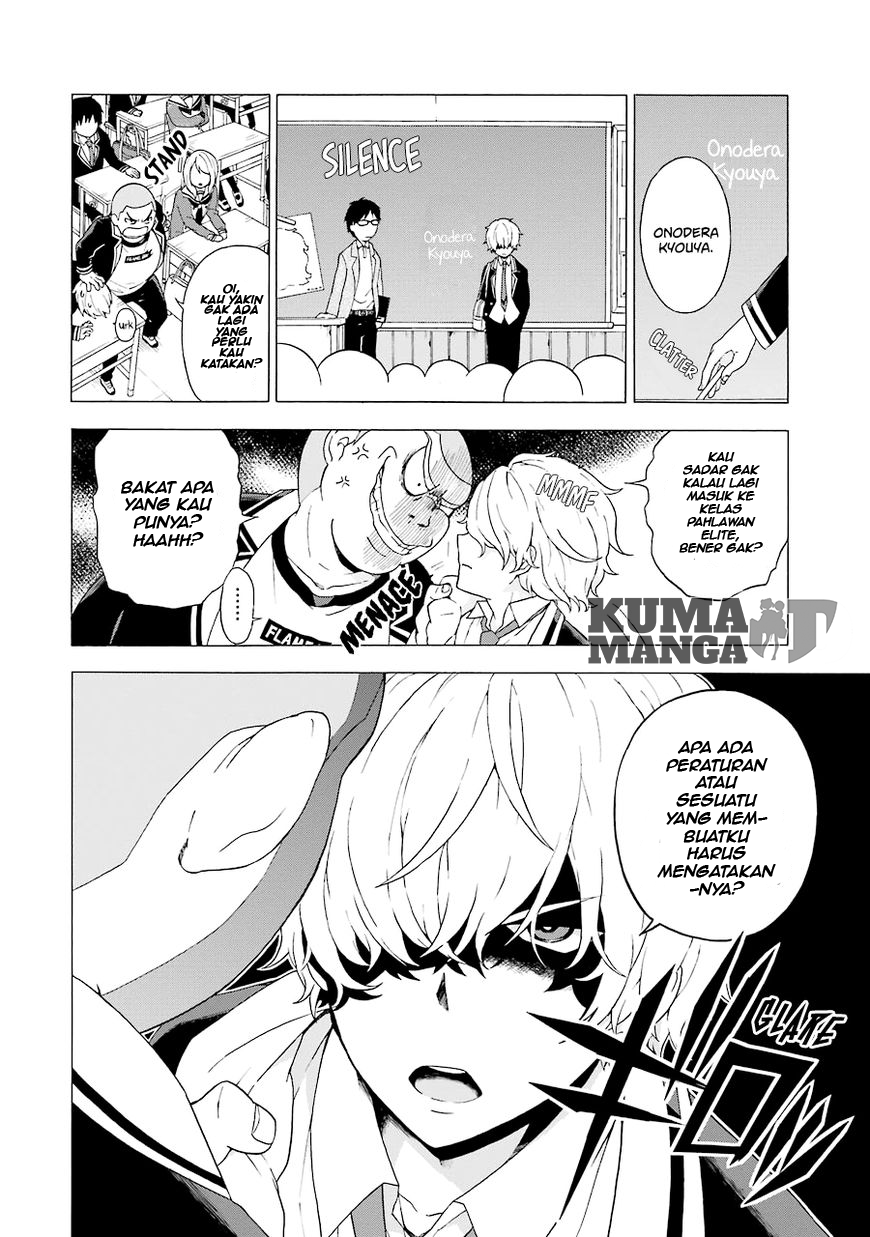Talentless Nana chapter 01 halaman 14