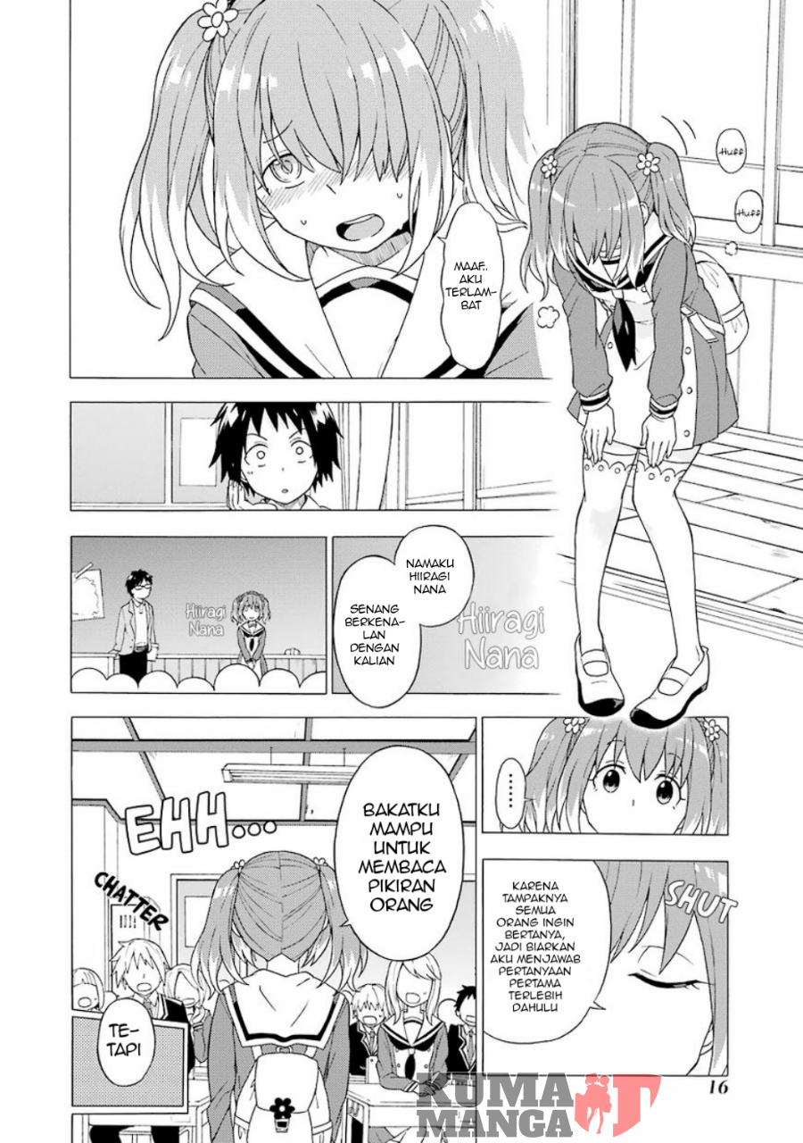 Talentless Nana chapter 01 halaman 16