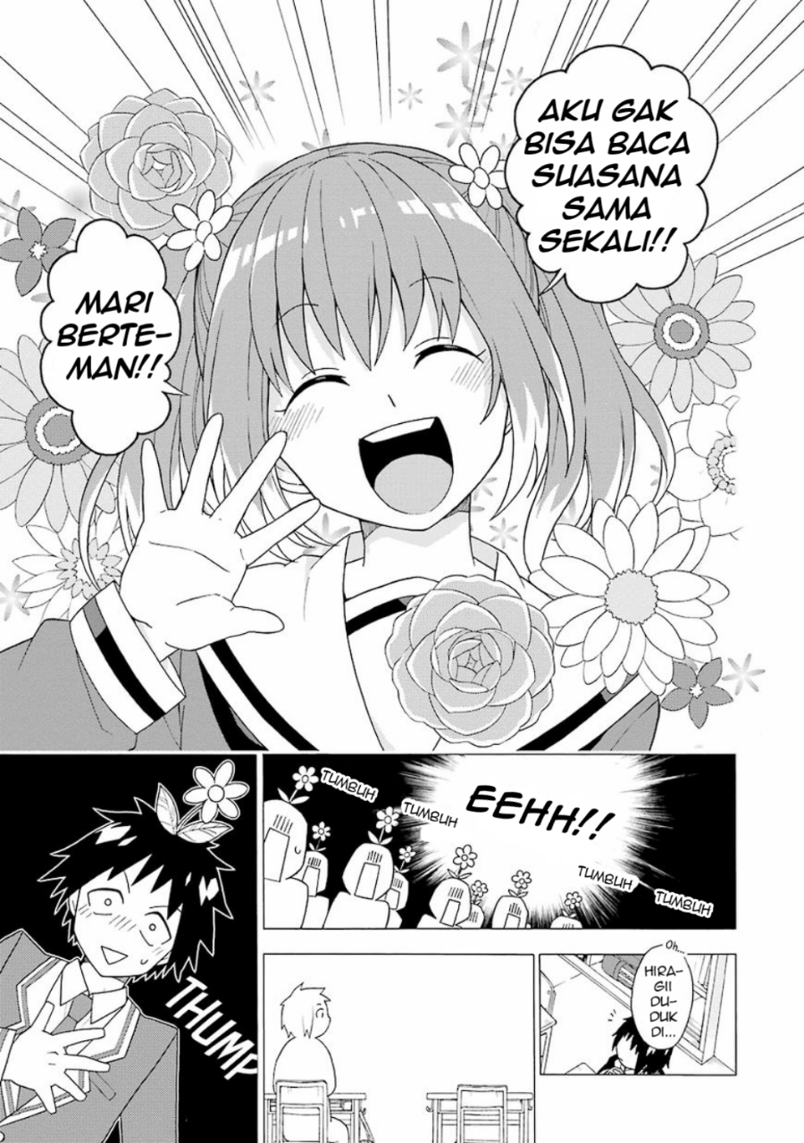Talentless Nana chapter 01 halaman 17