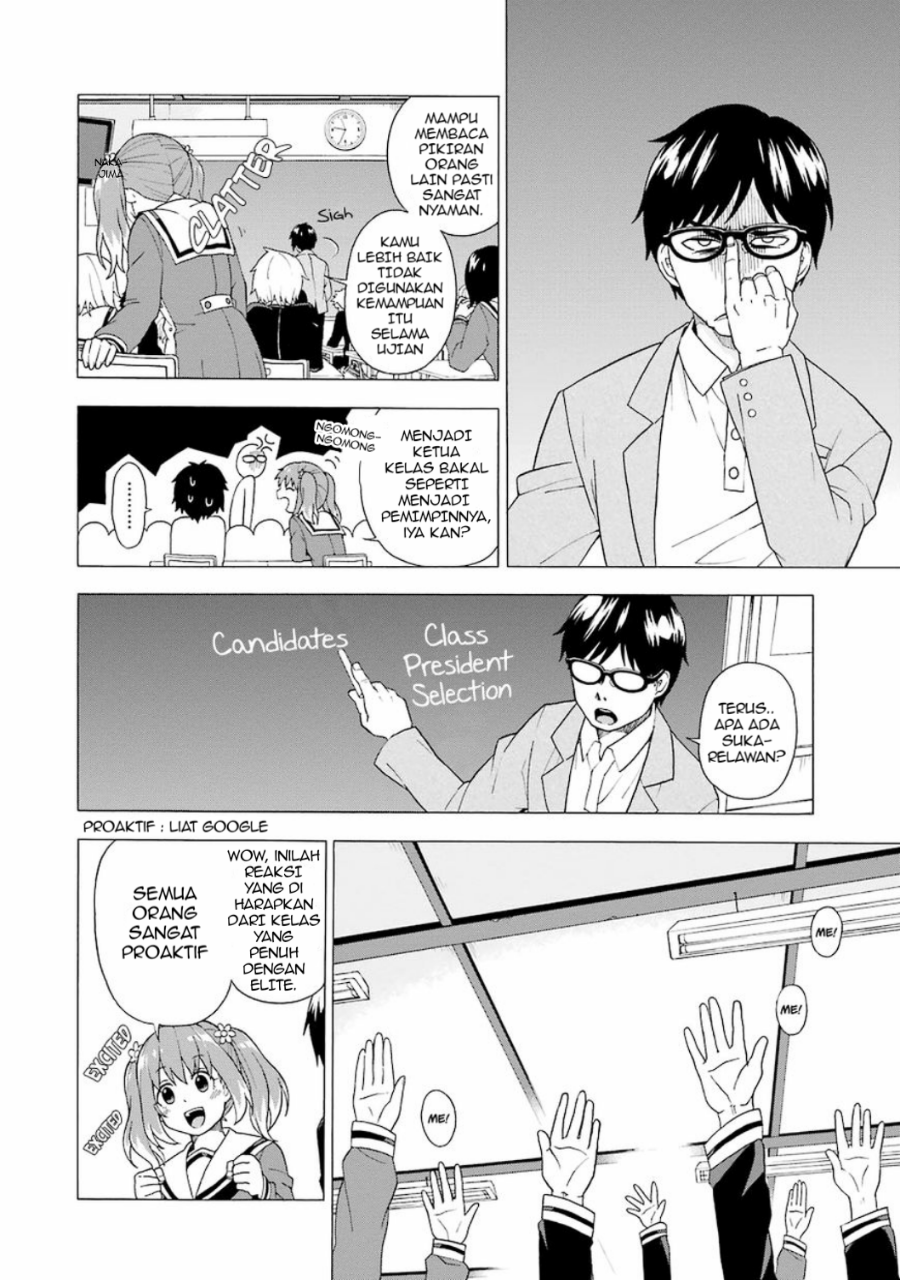 Talentless Nana chapter 01 halaman 26