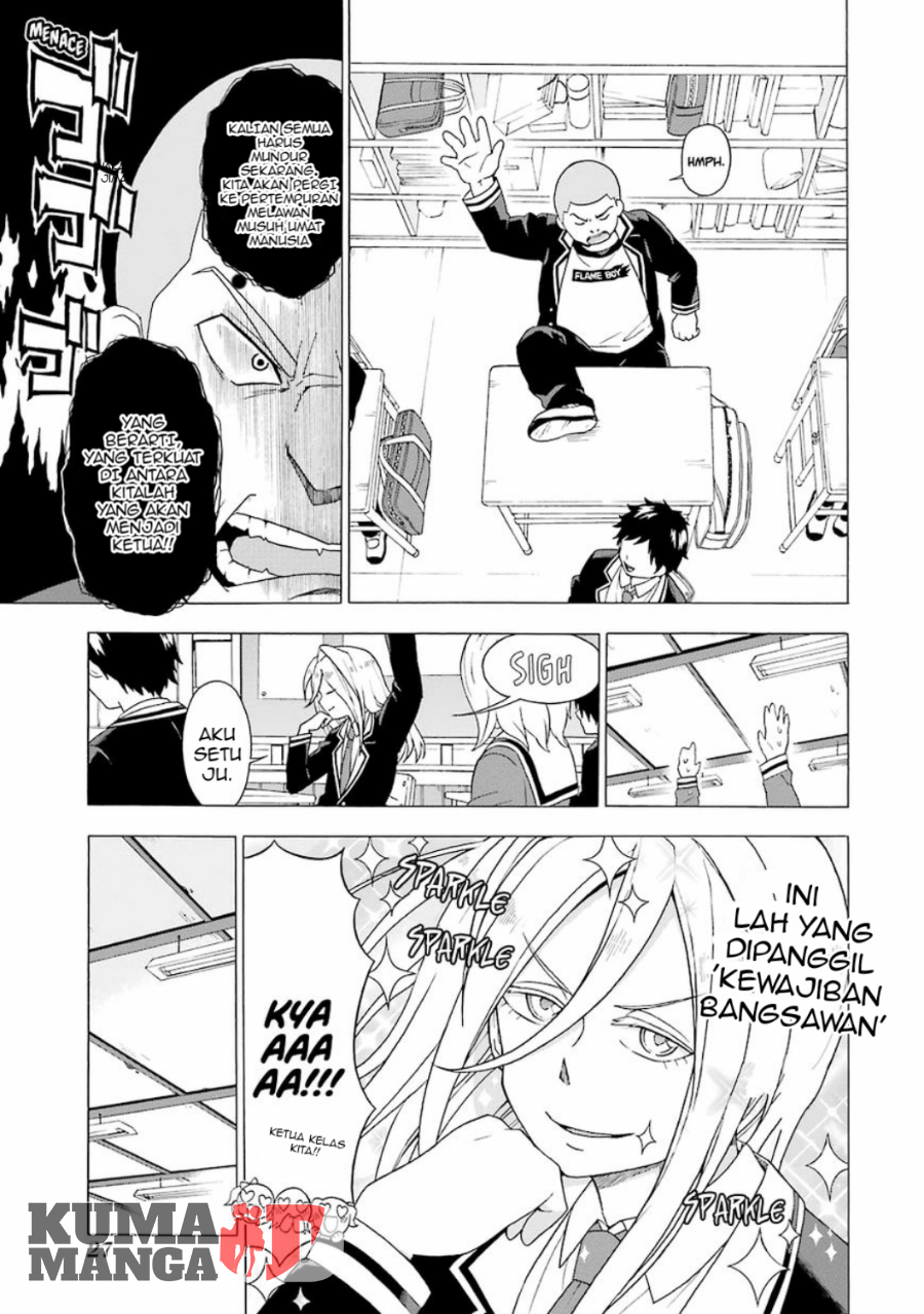 Talentless Nana chapter 01 halaman 27