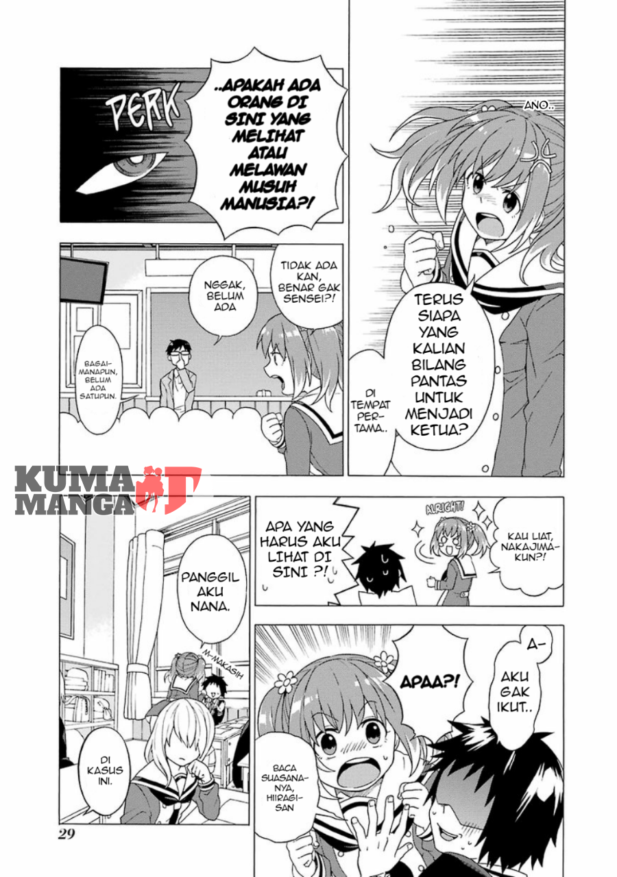 Talentless Nana chapter 01 halaman 29