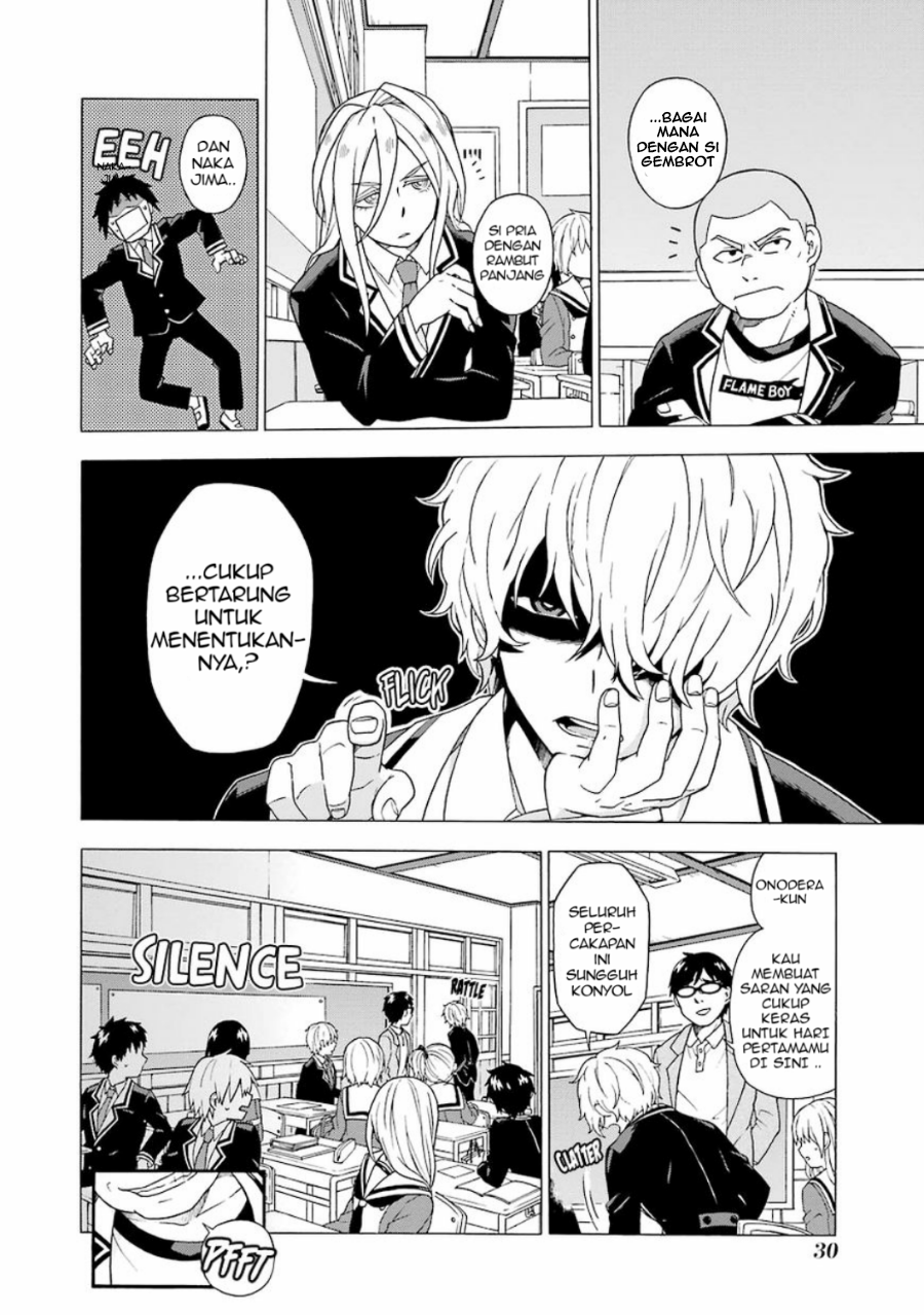 Talentless Nana chapter 01 halaman 30