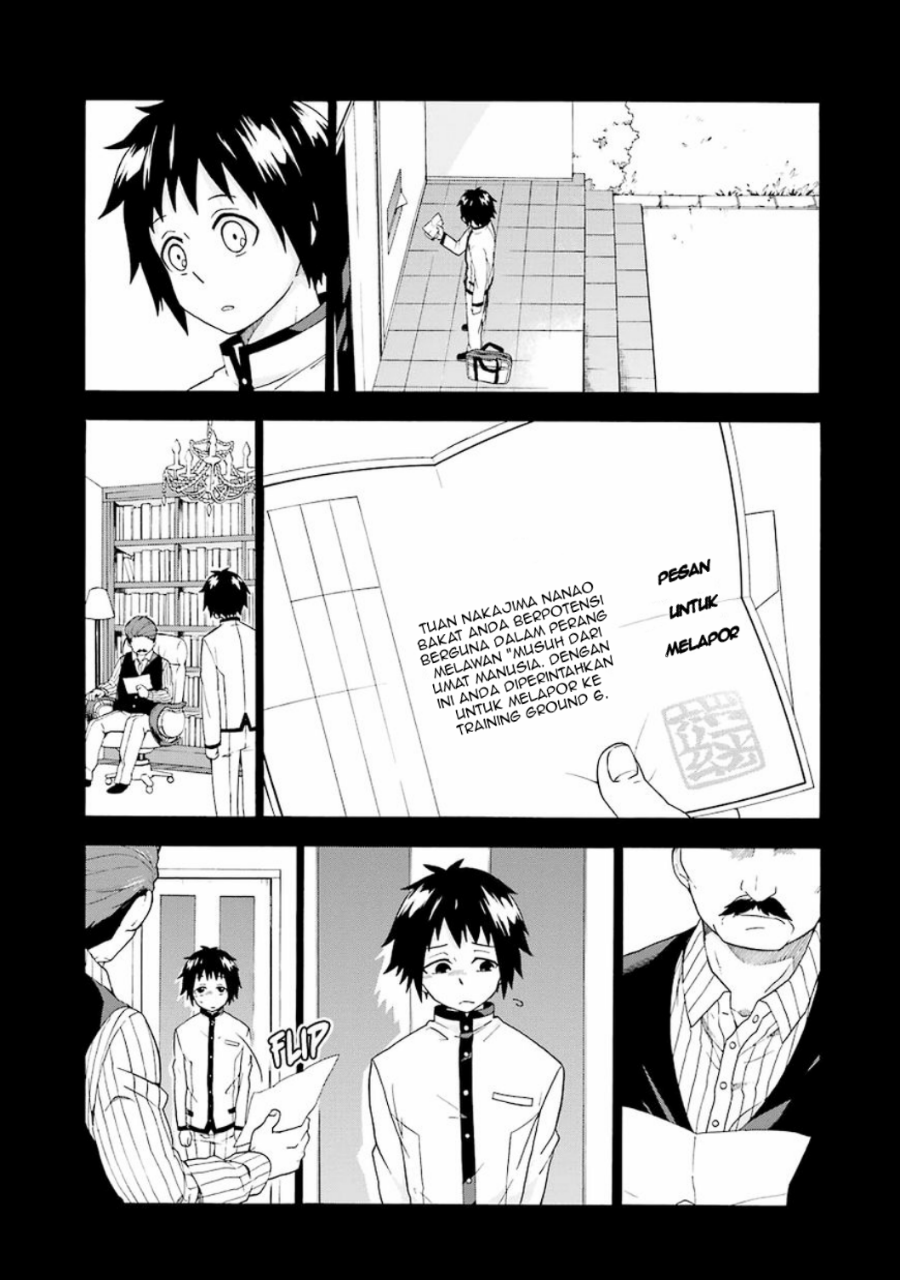 Talentless Nana chapter 01 halaman 33