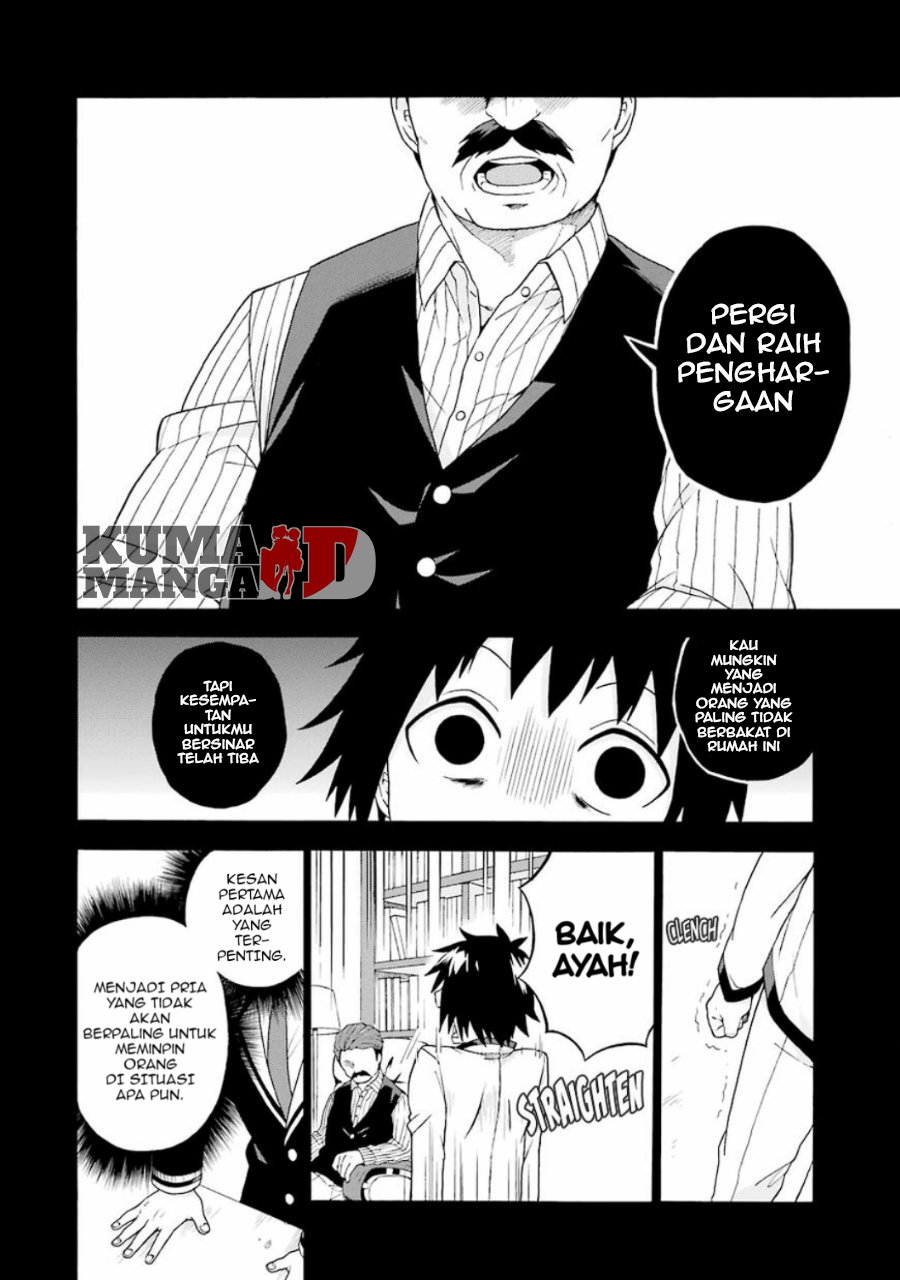 Talentless Nana chapter 01 halaman 34