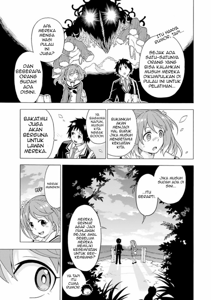 Talentless Nana chapter 01 halaman 43