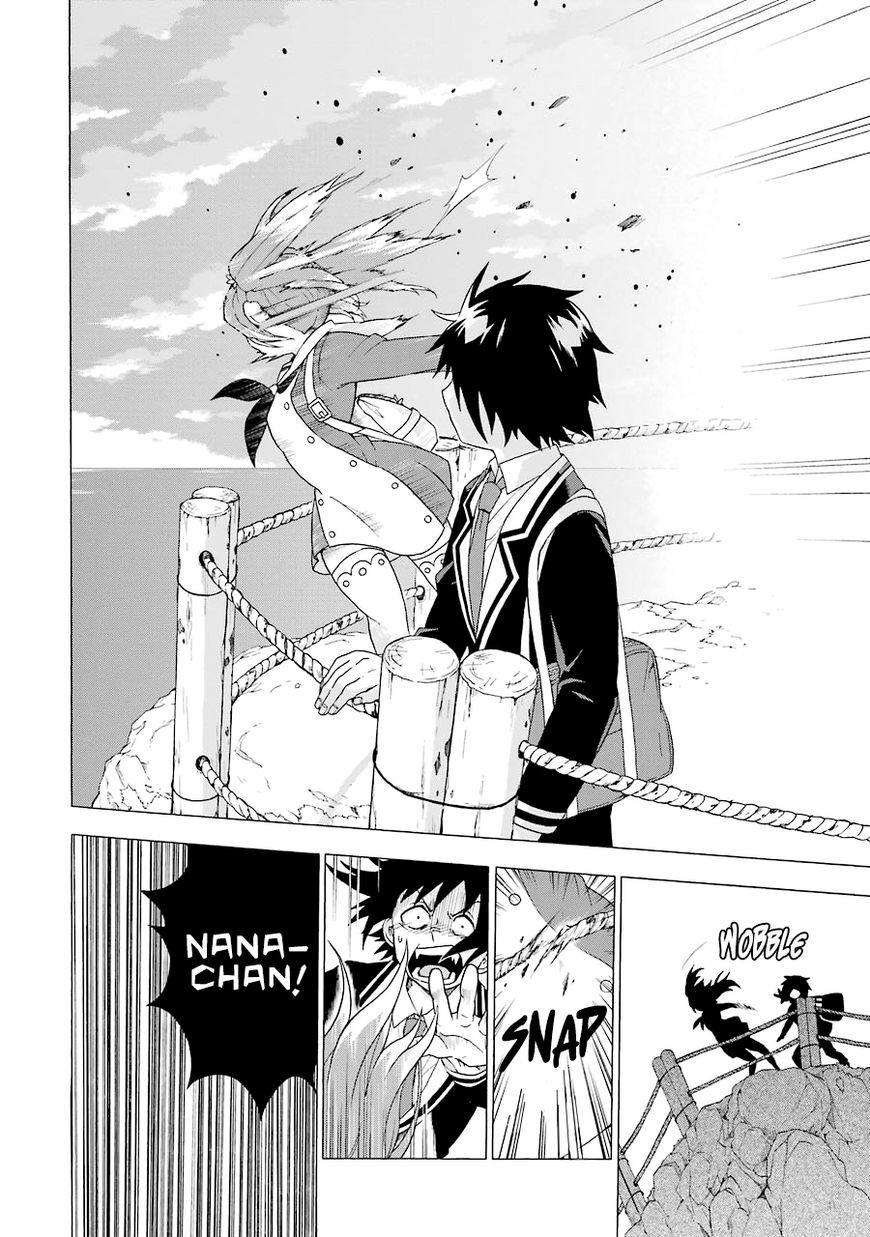 Talentless Nana chapter 01 halaman 44