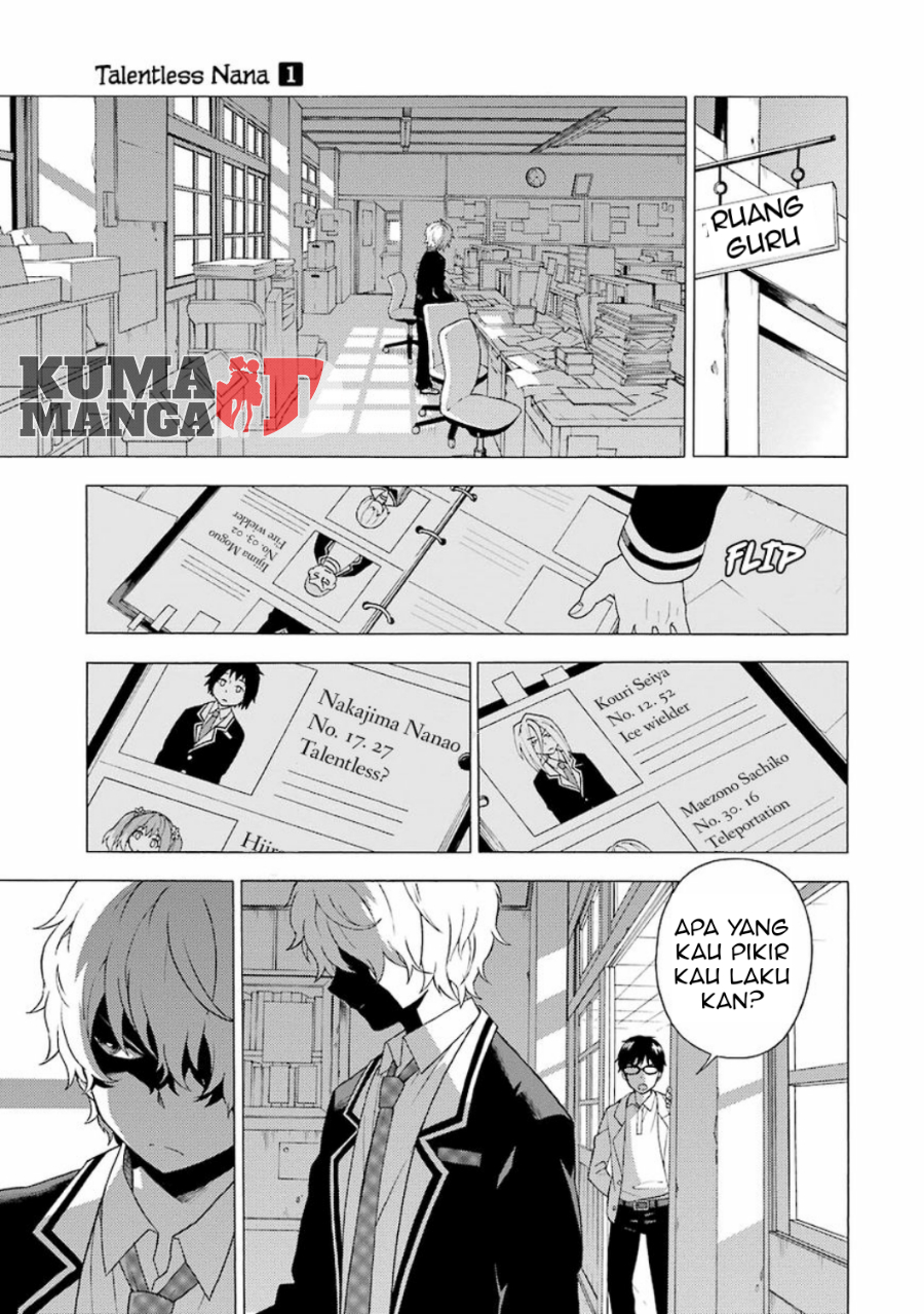 Talentless Nana chapter 01 halaman 45