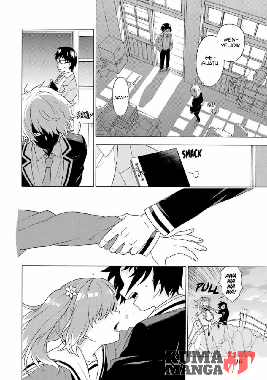 Talentless Nana chapter 01 halaman 46