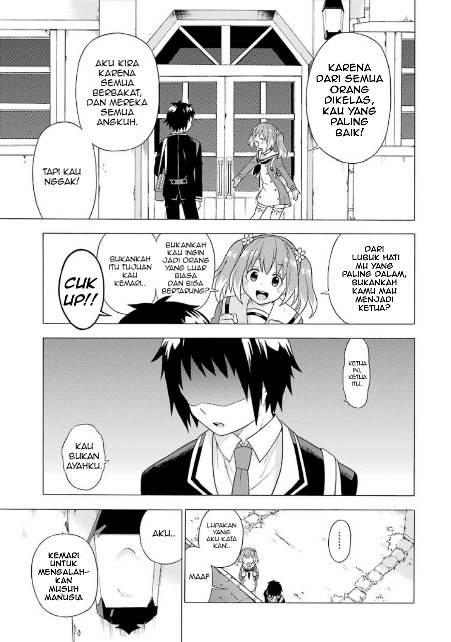 Talentless Nana chapter 01 halaman 49