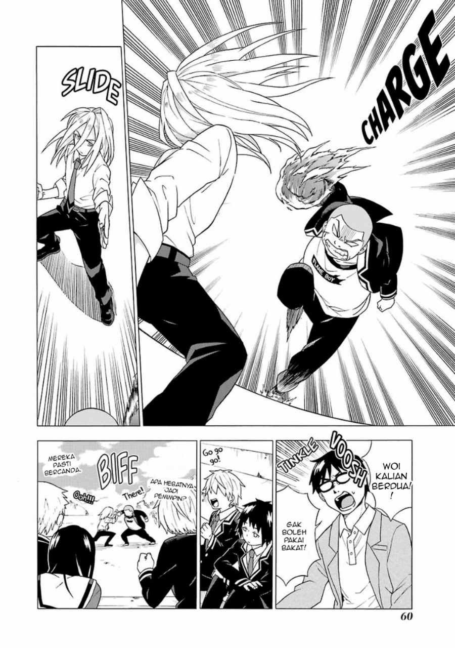 Talentless Nana chapter 01 halaman 60