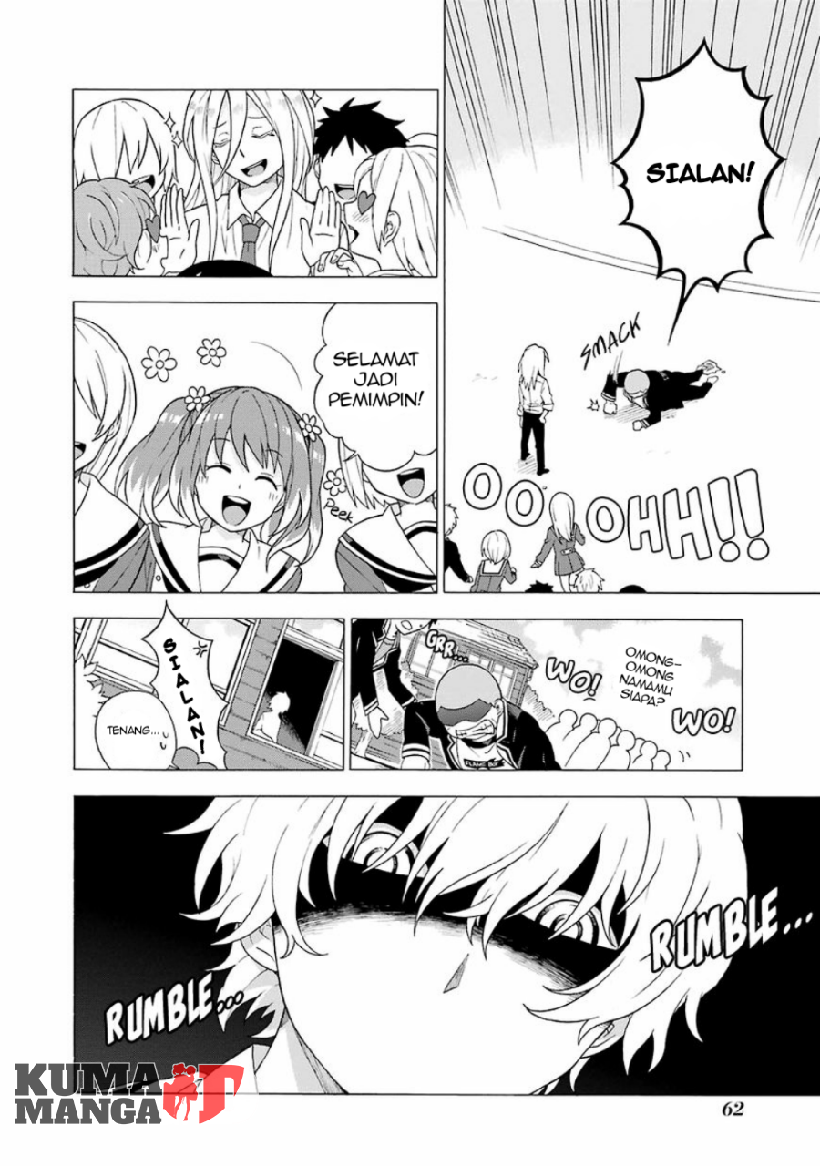 Talentless Nana chapter 01 halaman 61