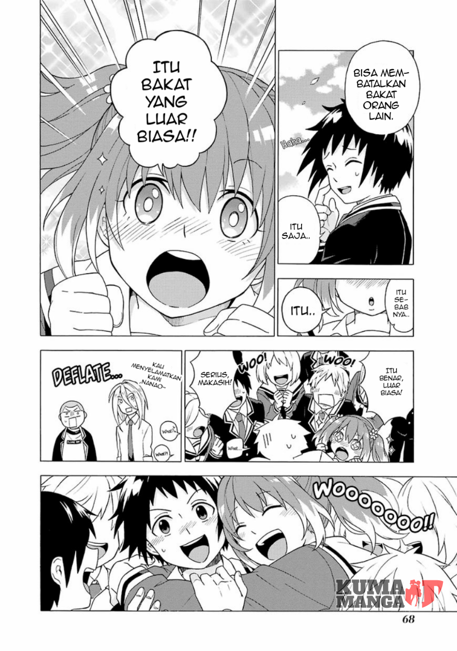 Talentless Nana chapter 01 halaman 68