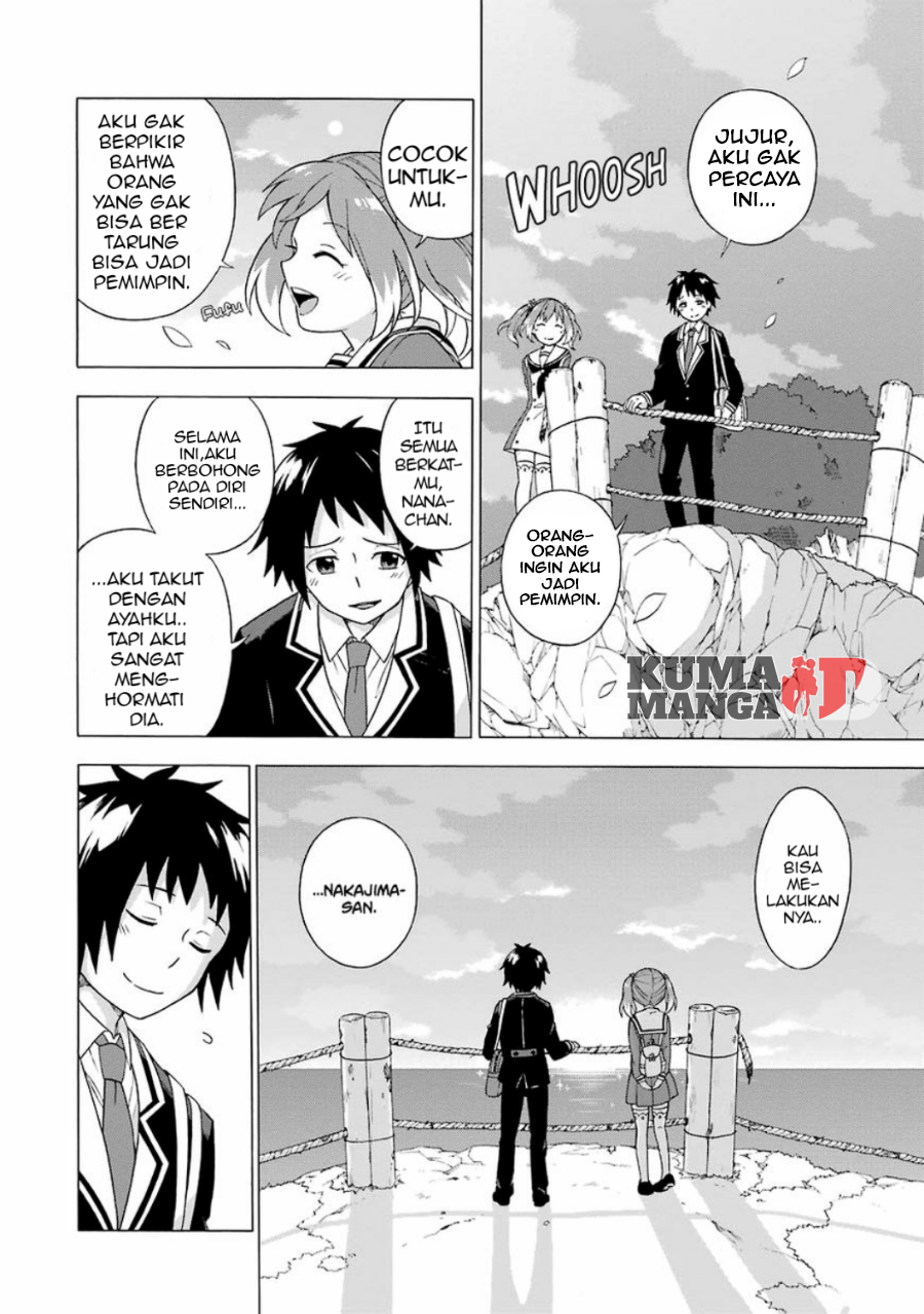 Talentless Nana chapter 01 halaman 70