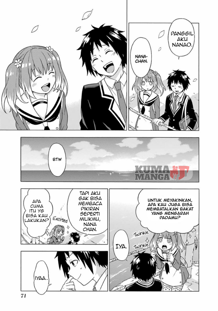 Talentless Nana chapter 01 halaman 71