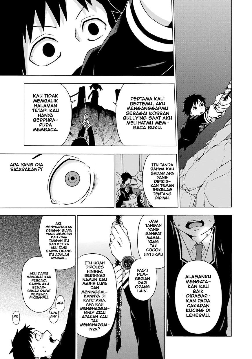 Talentless Nana chapter 01 halaman 78