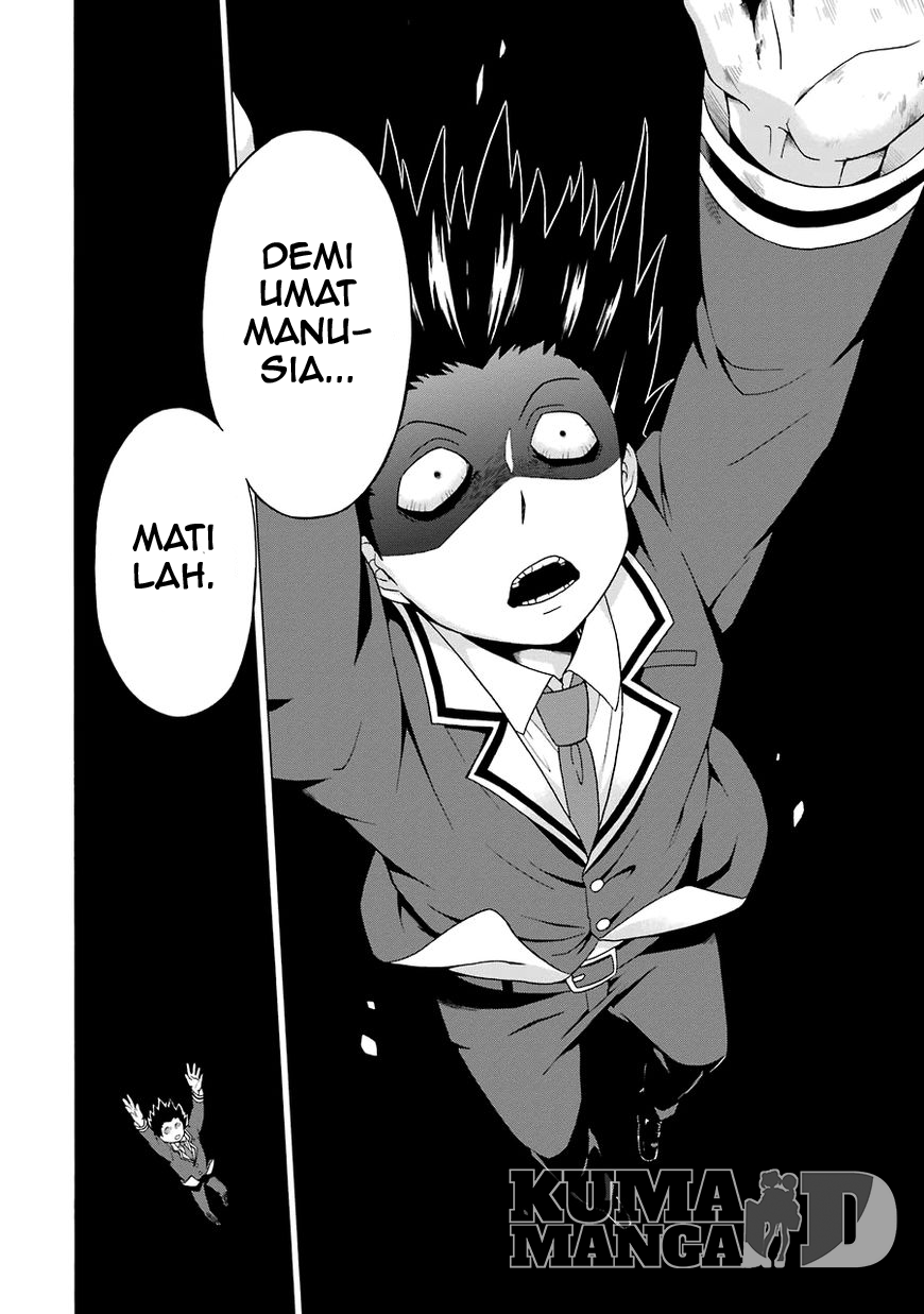 Talentless Nana chapter 01 halaman 81