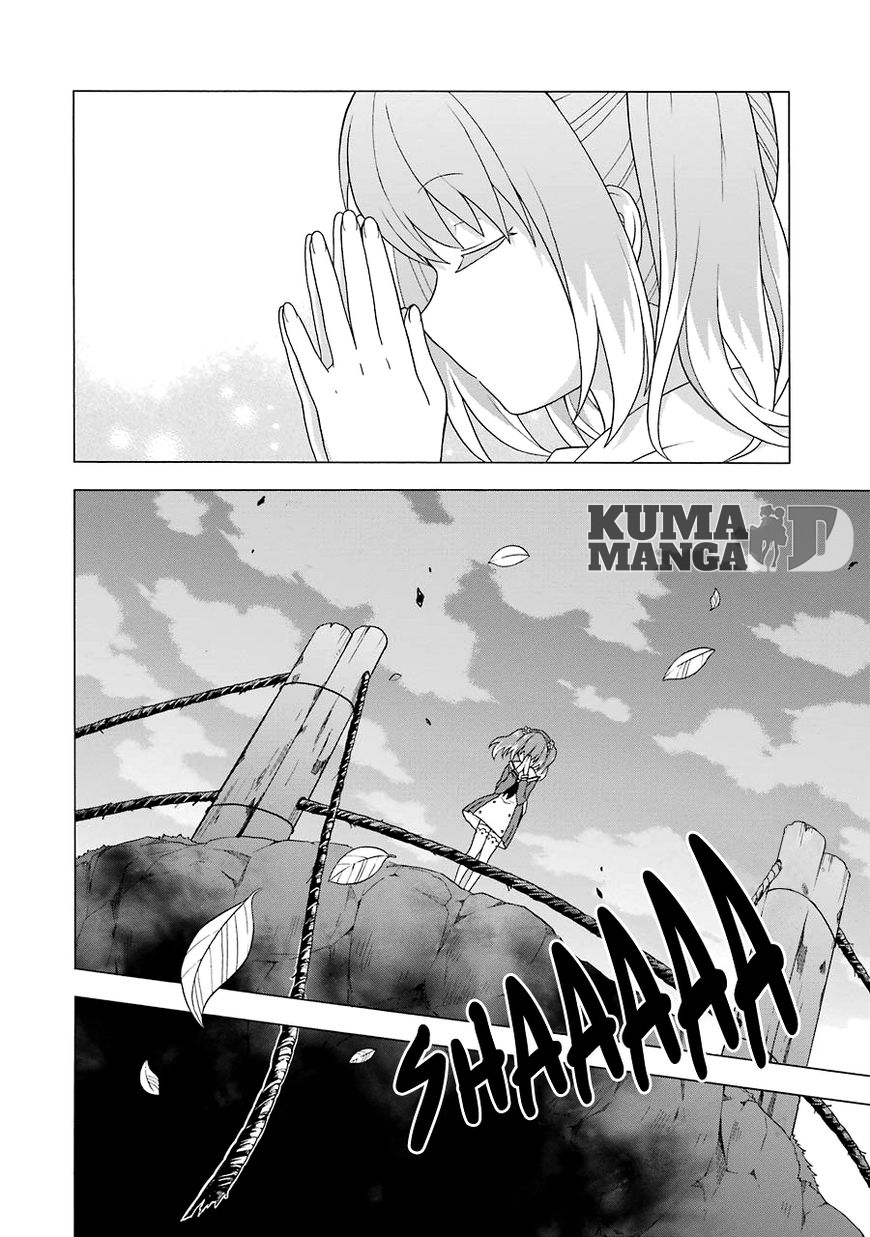 Talentless Nana chapter 01 halaman 83