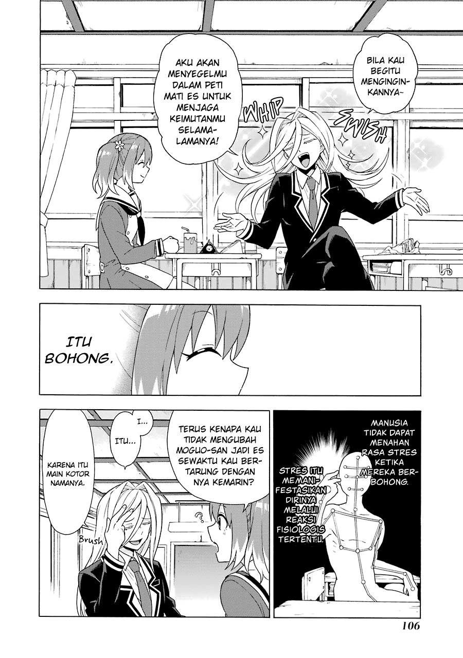 Talentless Nana Bab 02.2 halaman 4