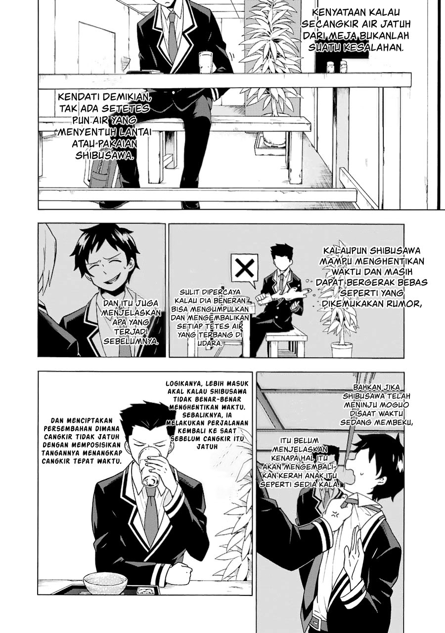 Talentless Nana Bab 02.3 halaman 2