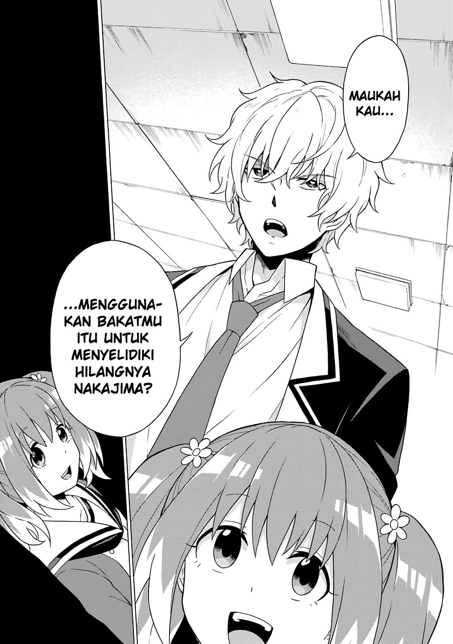 Talentless Nana Bab 02.3 halaman 7