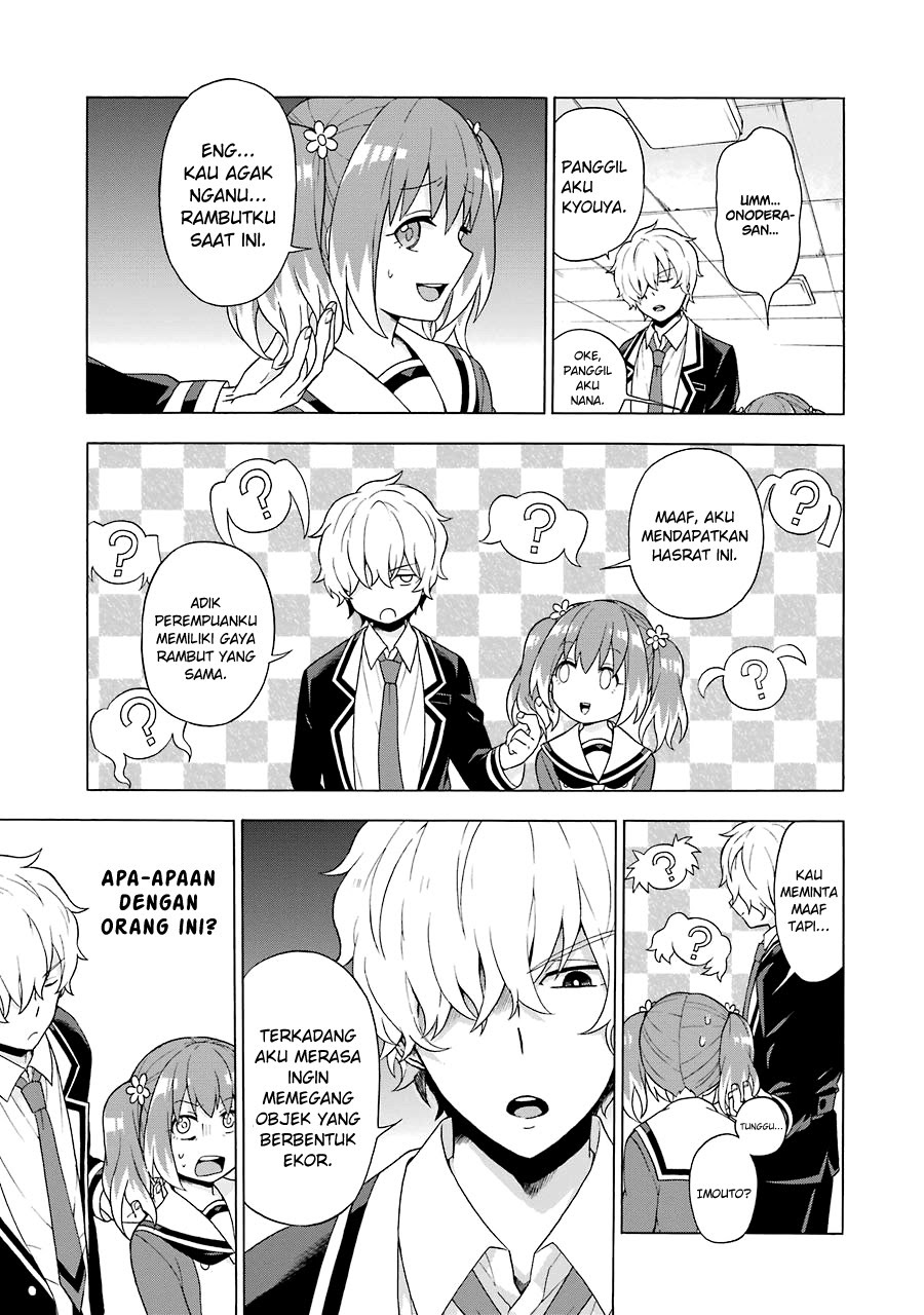 Talentless Nana Bab 02.3 halaman 11