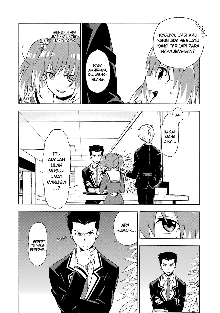 Talentless Nana Bab 02.3 halaman 12