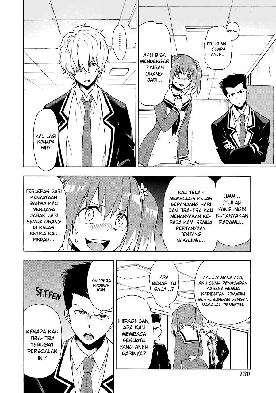 Talentless Nana Bab 02.3 halaman 14