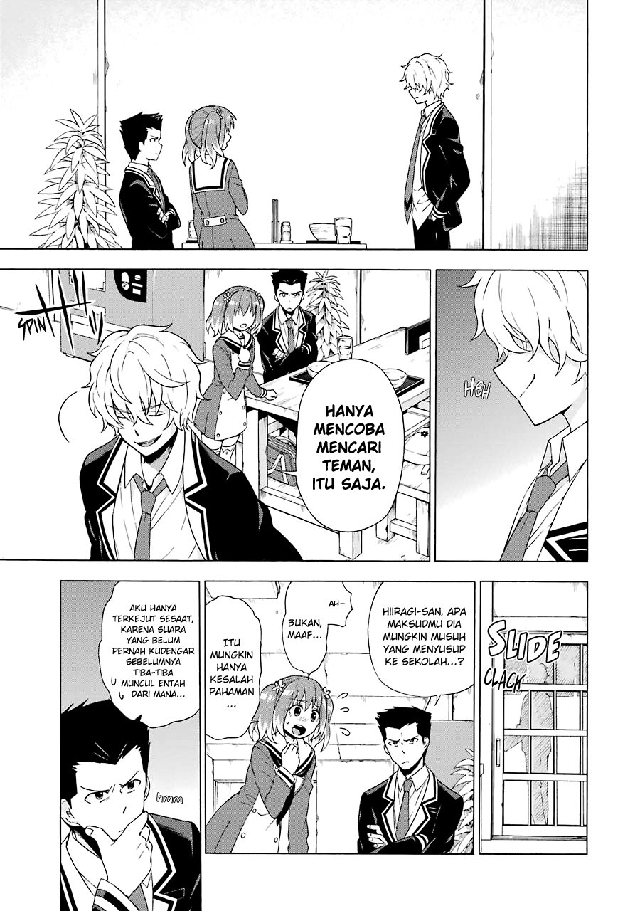 Talentless Nana Bab 02.3 halaman 15