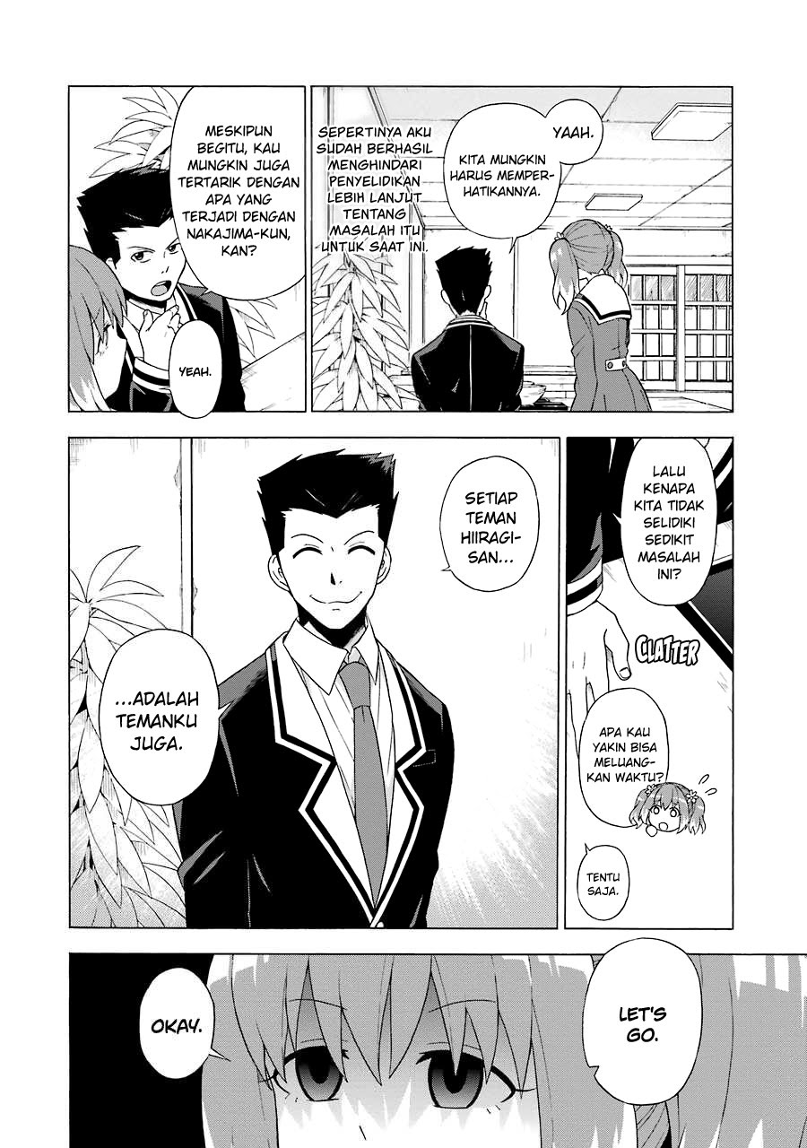 Talentless Nana Bab 02.3 halaman 16