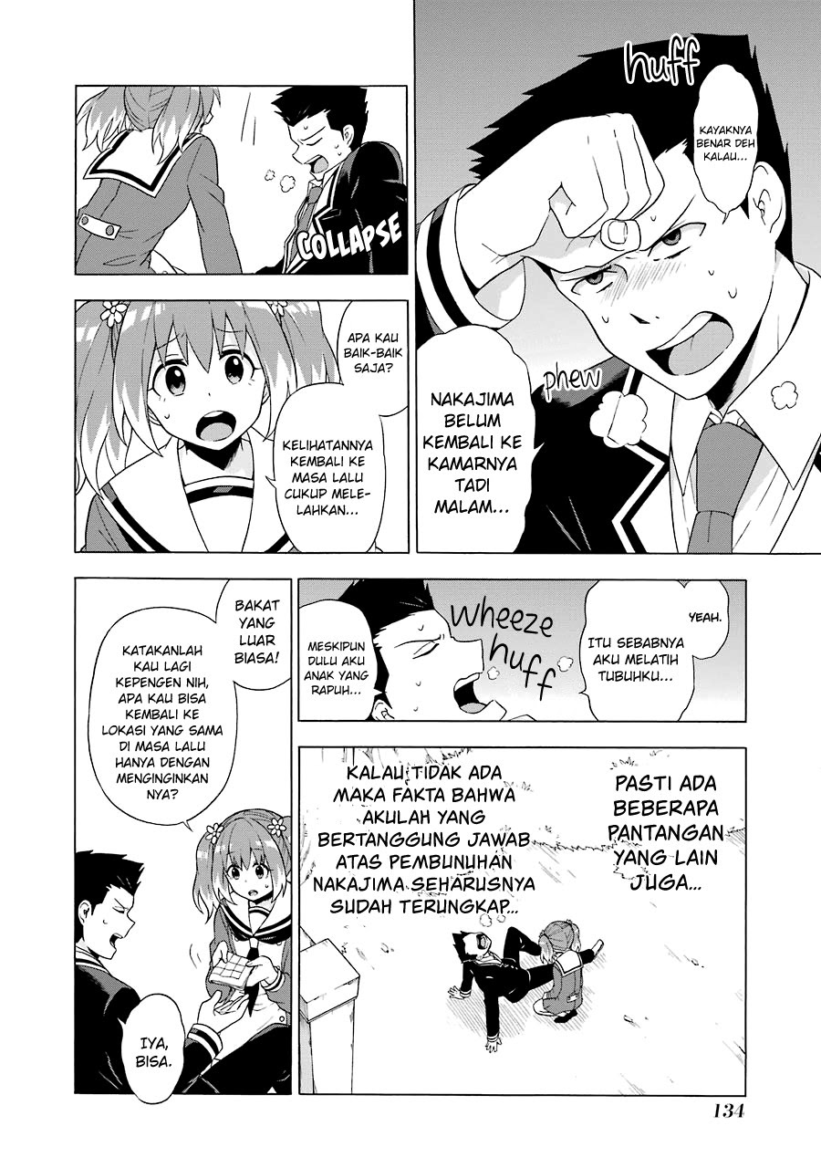 Talentless Nana Bab 02.4 halaman 3