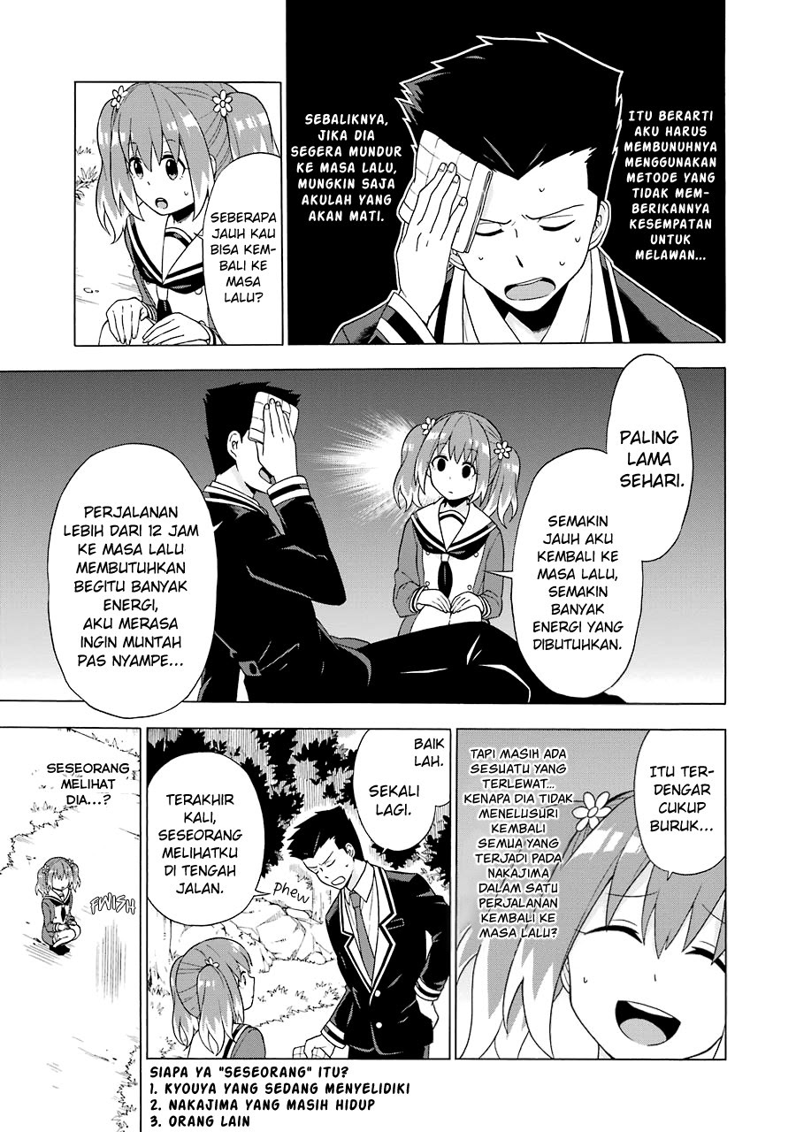 Talentless Nana Bab 02.4 halaman 4